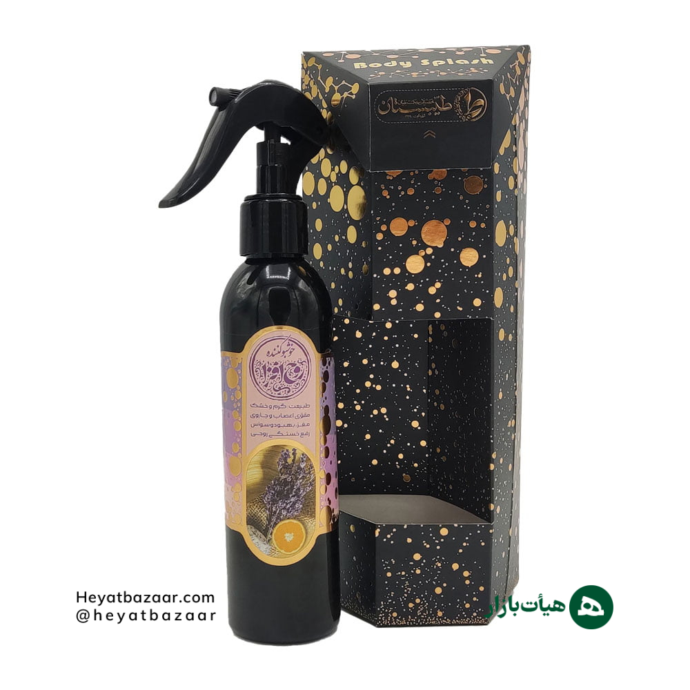 عطر-روح-افزا-مدل-طیِّبستان-رایحه-افشان-فروشگاه-اینترنتی-طوبی-سادات عطر روح افزا مدل طیِّبستان - تصویر 1