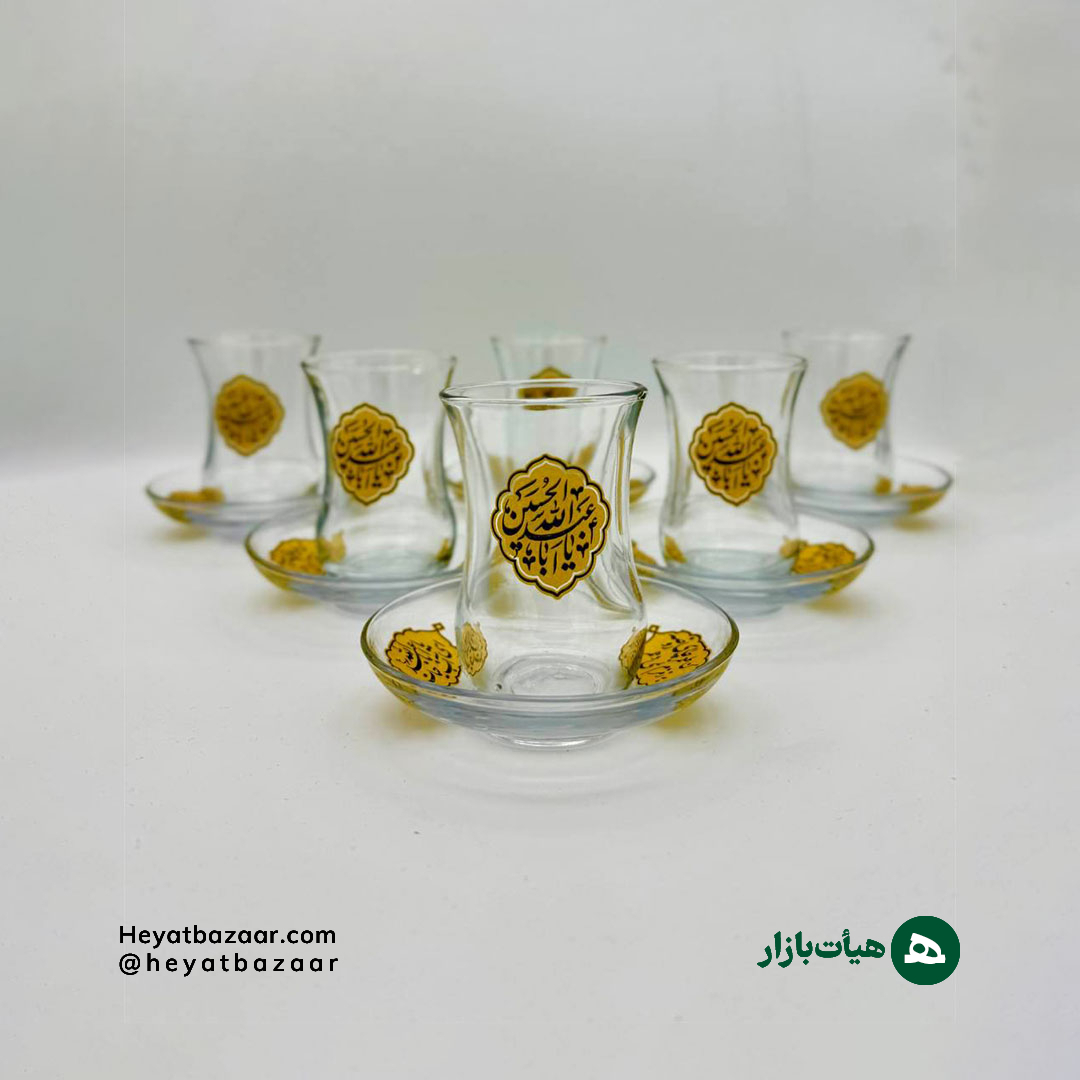 استکان-هیأت-بازار-طرح-یا-اباعبدالله-الحسین استکان کمر باریک و نعلبکی طرح یا اباعبدالله الحسین بسته 6 عددی - تصویر 1