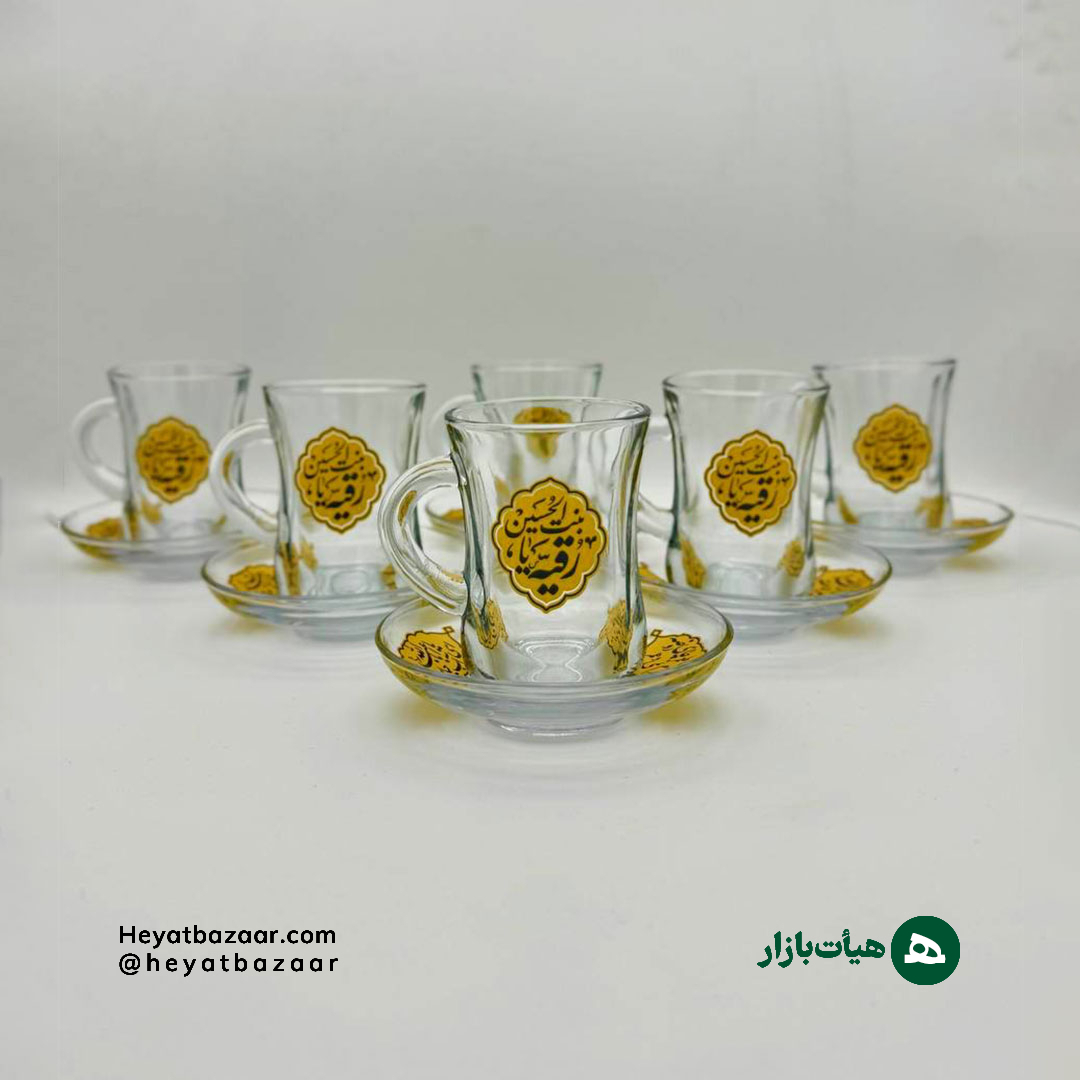 استکان-کمر-باریک-دسته-دار-ذکر-یا-رقیه-بنت-الحسین استکان کمر باریک دسته دار و نعلبکی طرح یا رقیه بنت الحسین بسته 6 عددی - تصویر 1