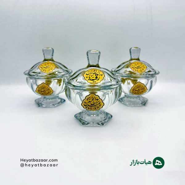 قندان سه ذکر