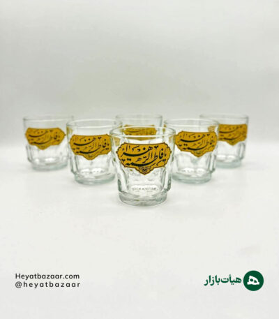 استکان ذکردار مدل عینکی طرح یا فاطمه الزهرا بسته 6 عددی