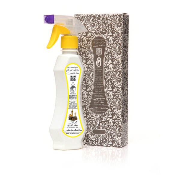 خوشبو کننده هوا عنبر نجف (حرم امیرالمومنین ع) مدل ساجدین