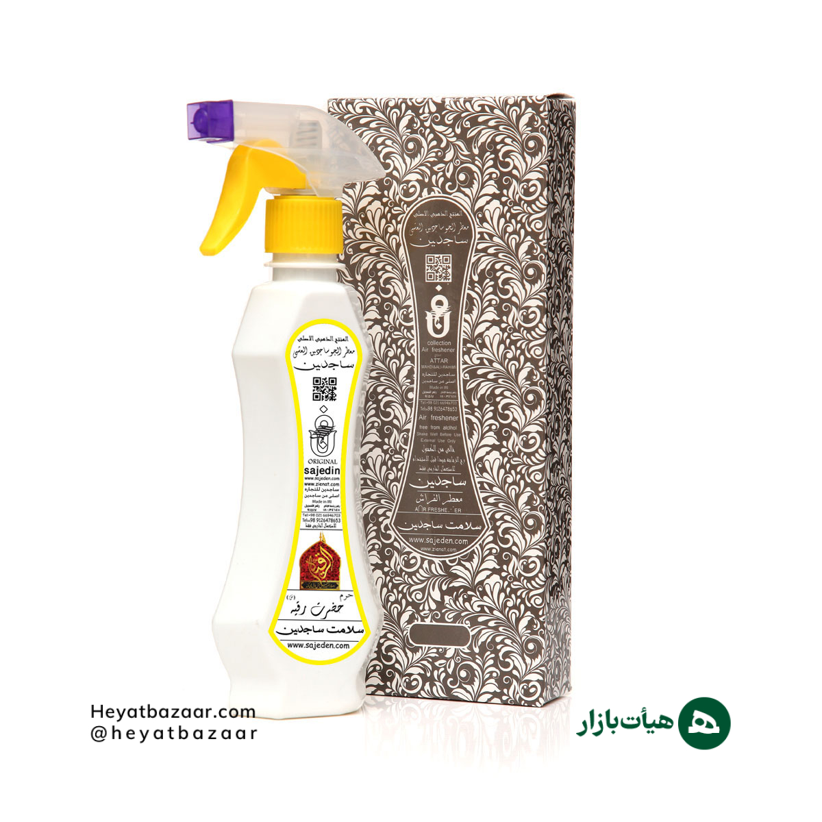 رایحه حرم حضرت رقیه (س) خوشبوکننده هوا رایحه حرم حضرت رقیه (س) مدل ساجدین - تصویر 1