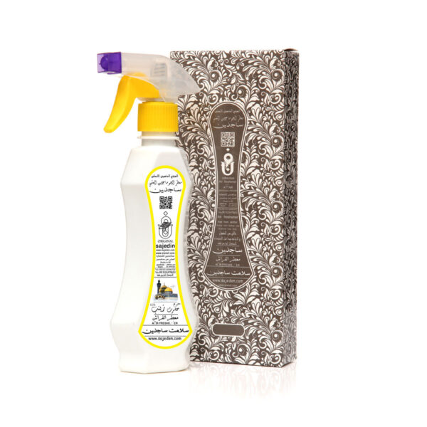 خوشبوکننده هوا رایحه حرم حضرت زینب (س) مدل ساجدین