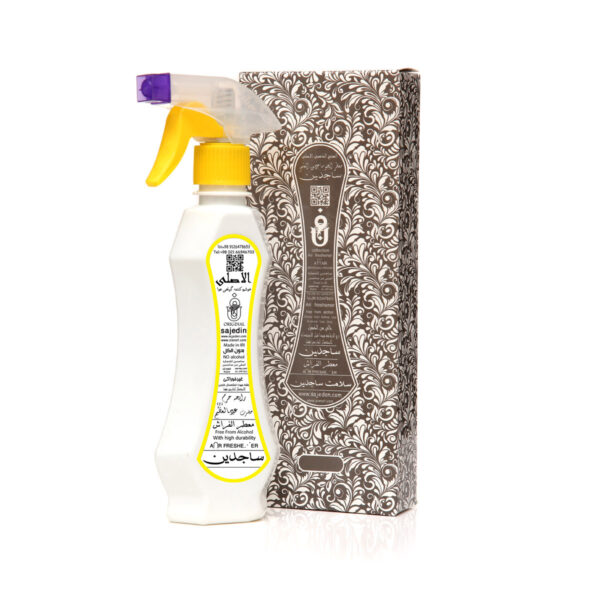 خوشبوکننده هوا رایحه حرم حضرت عبدالعظیم (ع) مدل ساجدین