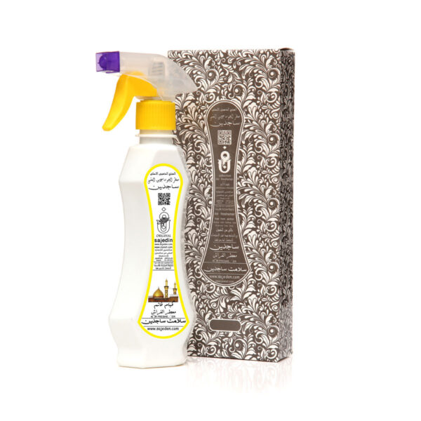 خوشبوکننده هوا قیام قائم رایحه حرم حضرت عباس (ع) مدل ساجدین